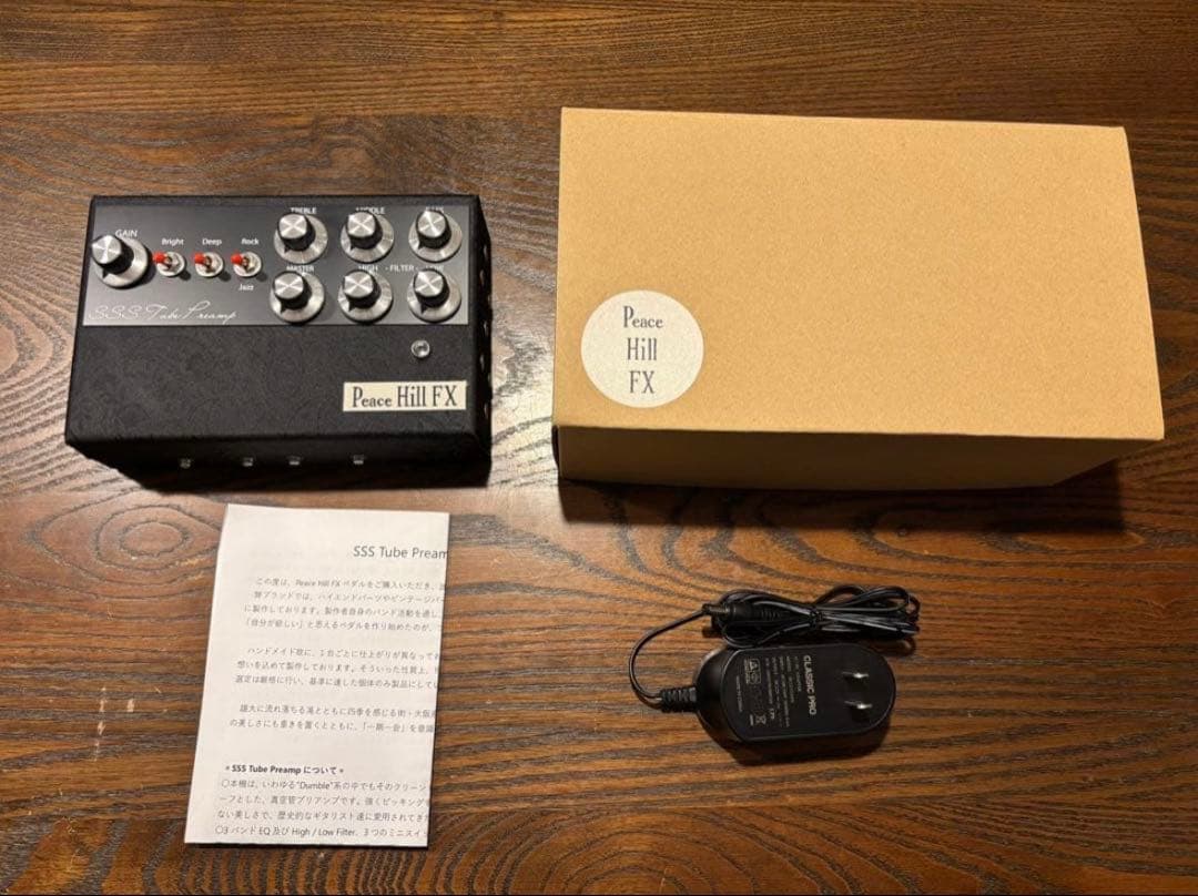 Peace Hill FX SSS Tube Preamp アダプター付き