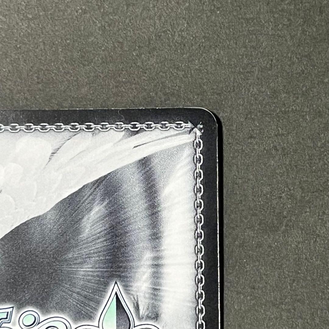 【良品】ヴァイスシュヴァルツ 答えを求めて 湊友希那 ssp