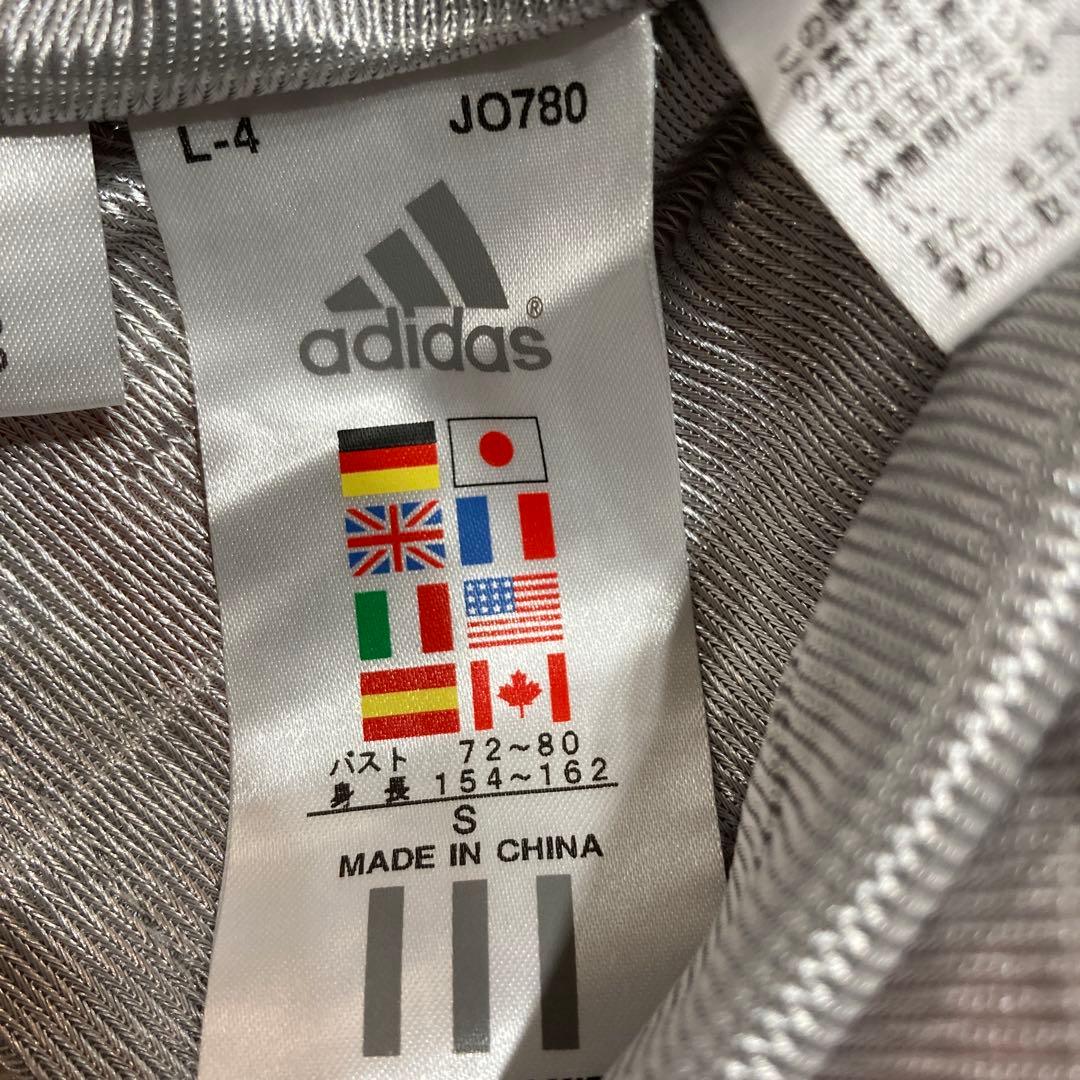 【新品タグ付き】アディダス（adidas）　ニットワンピース　ロングジャケット