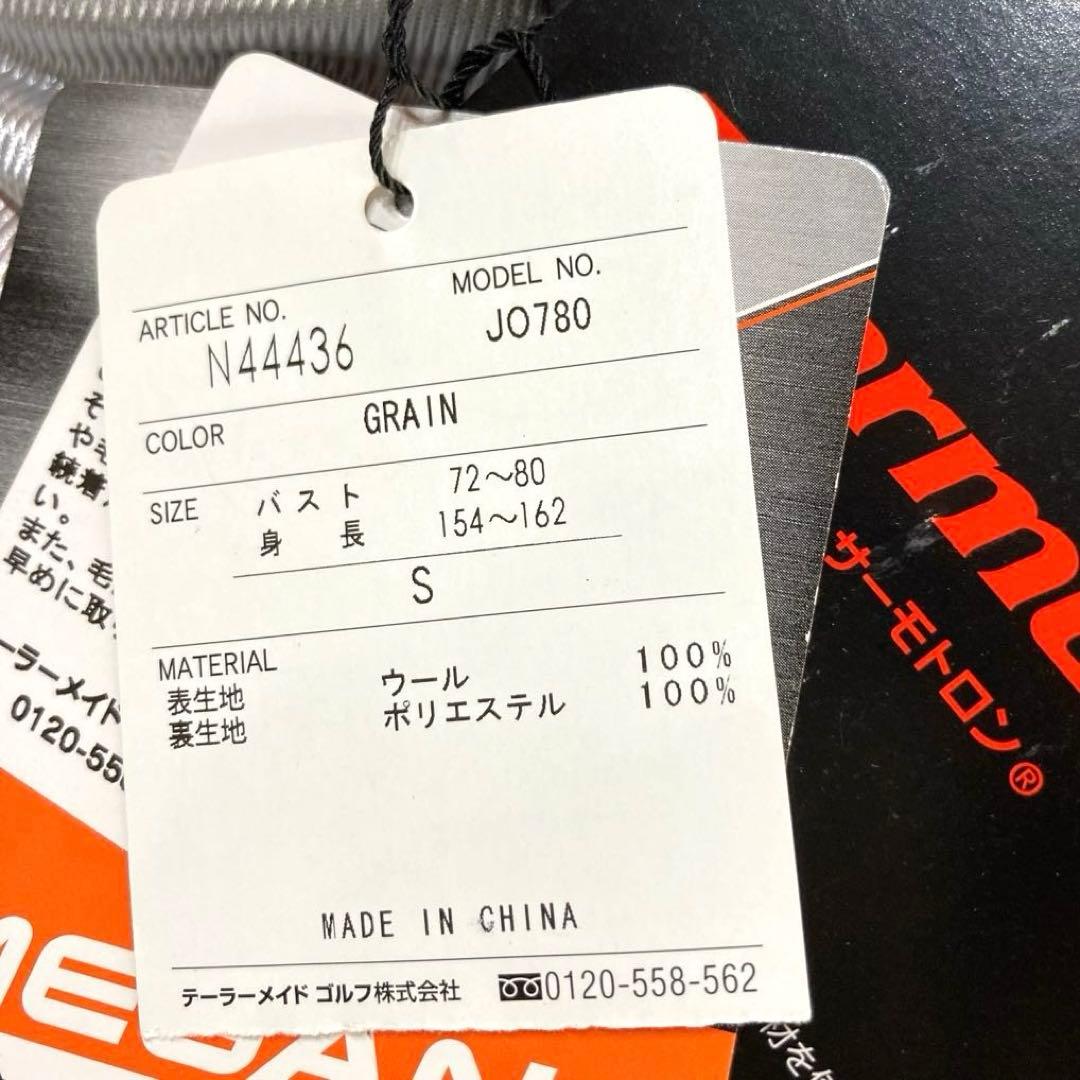 【新品タグ付き】アディダス（adidas）　ニットワンピース　ロングジャケット