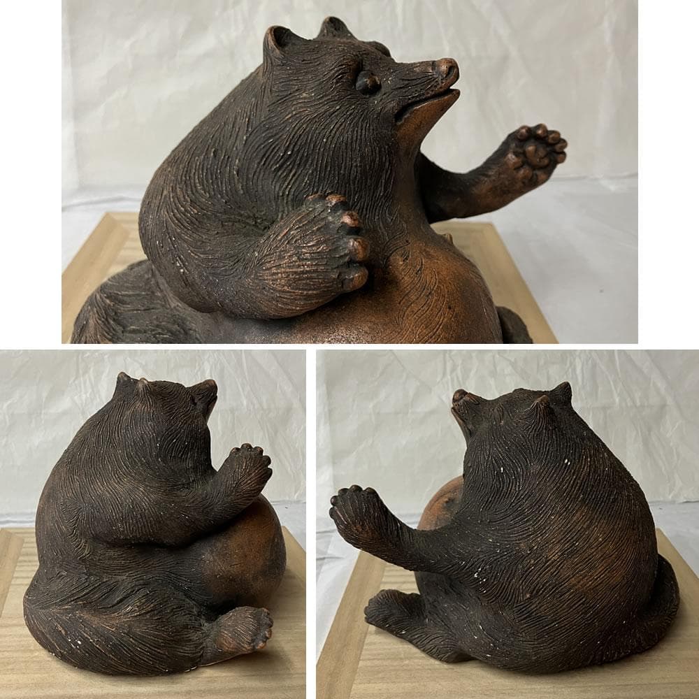 y055 清水六兵衛 狸 置物 合わせ箱 高さ15cm タヌキ たぬき 陶器