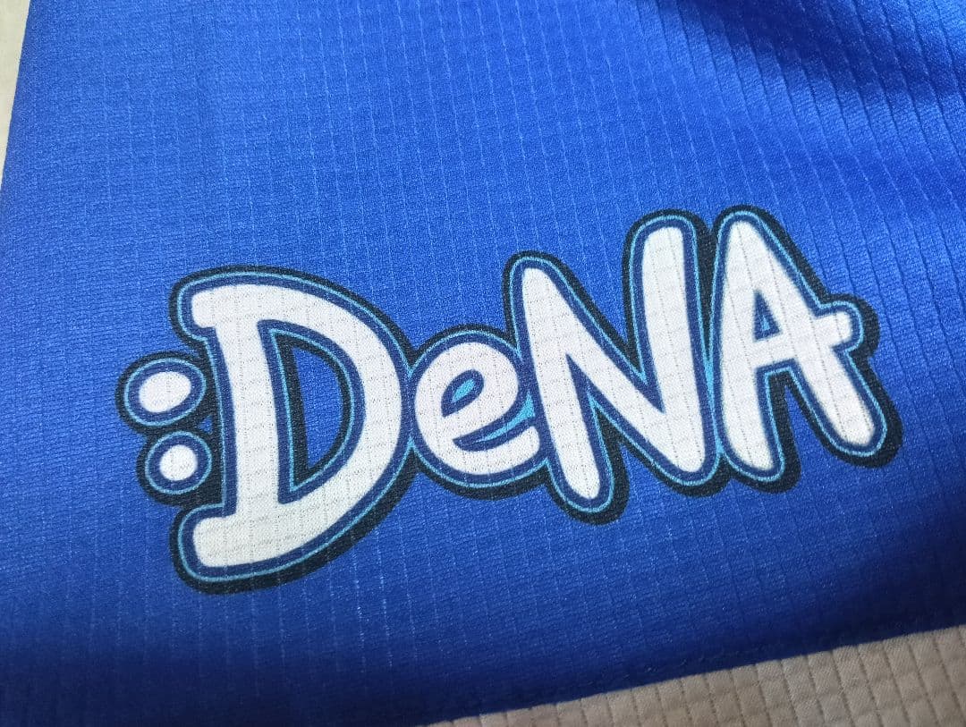 【貴重】横浜ベイスターズ 三浦大輔選手時代 ビジターレプリカユニフォーム