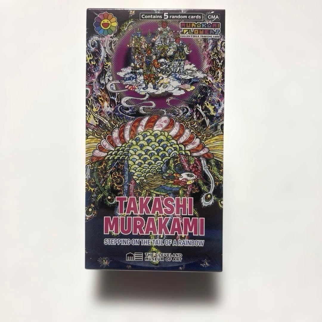 その他 Stepping on the Tail of a Rainbow 1BOX