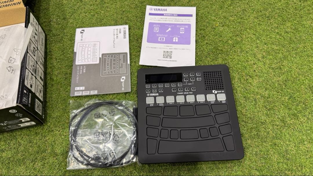 YAMAHA FGDP-50 フィンガードラム