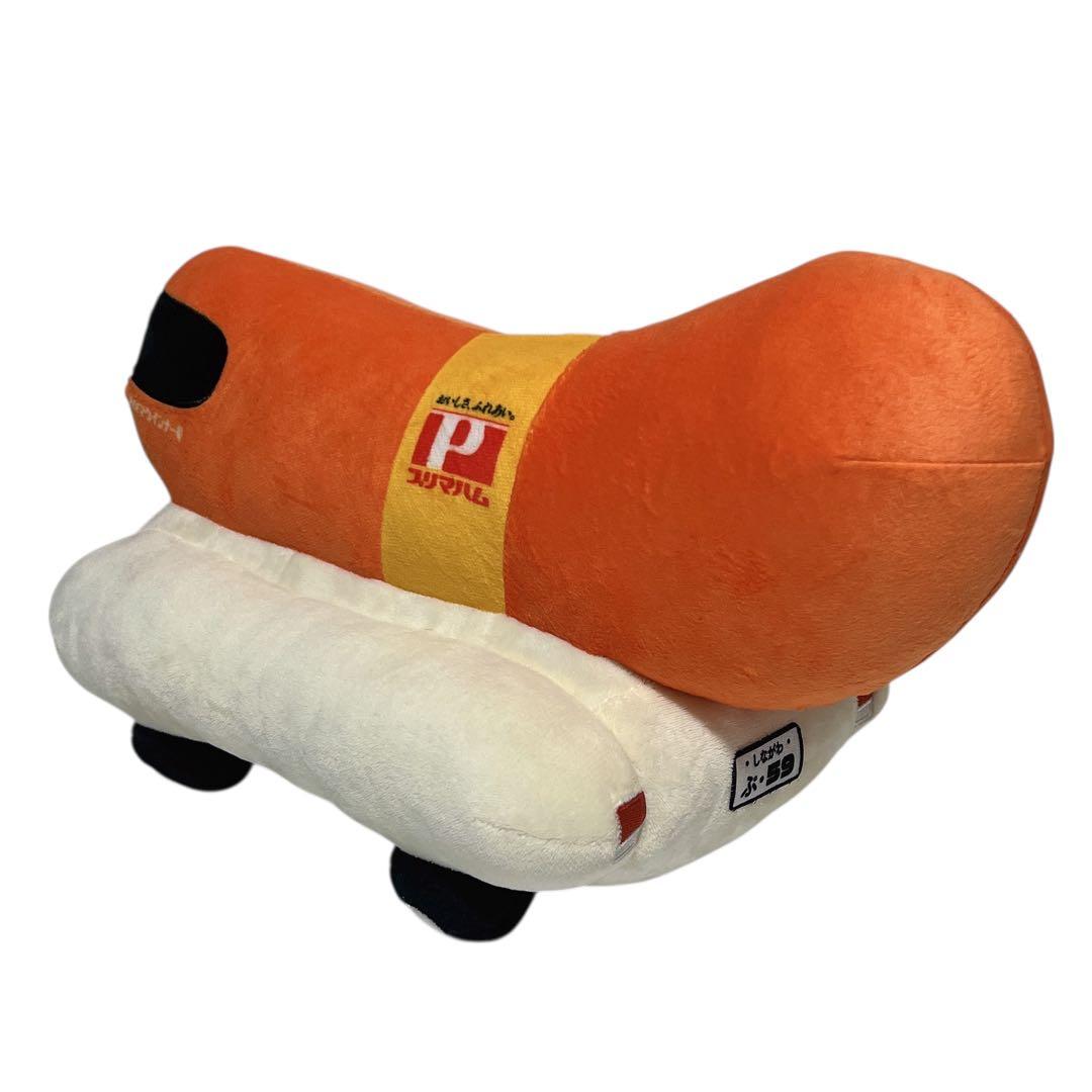【激レア】プリマウインナー号 ソップリン ぬいぐるみ プリマハム 香薫