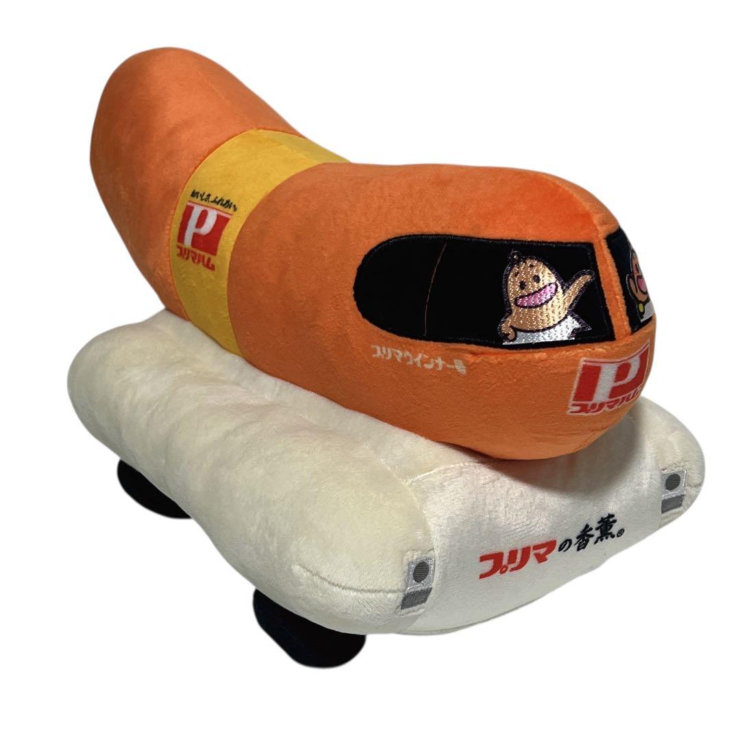 【激レア】プリマウインナー号 ソップリン ぬいぐるみ プリマハム 香薫