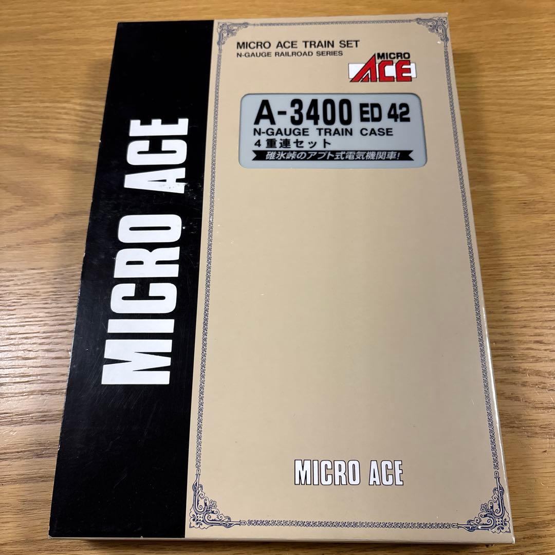 【カメンクスさま専用】マイクロエース　A-3400 ED42 4重連セット