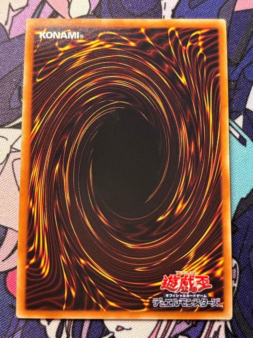 遊戯王　ブラックマジシャン　20th wcs2018