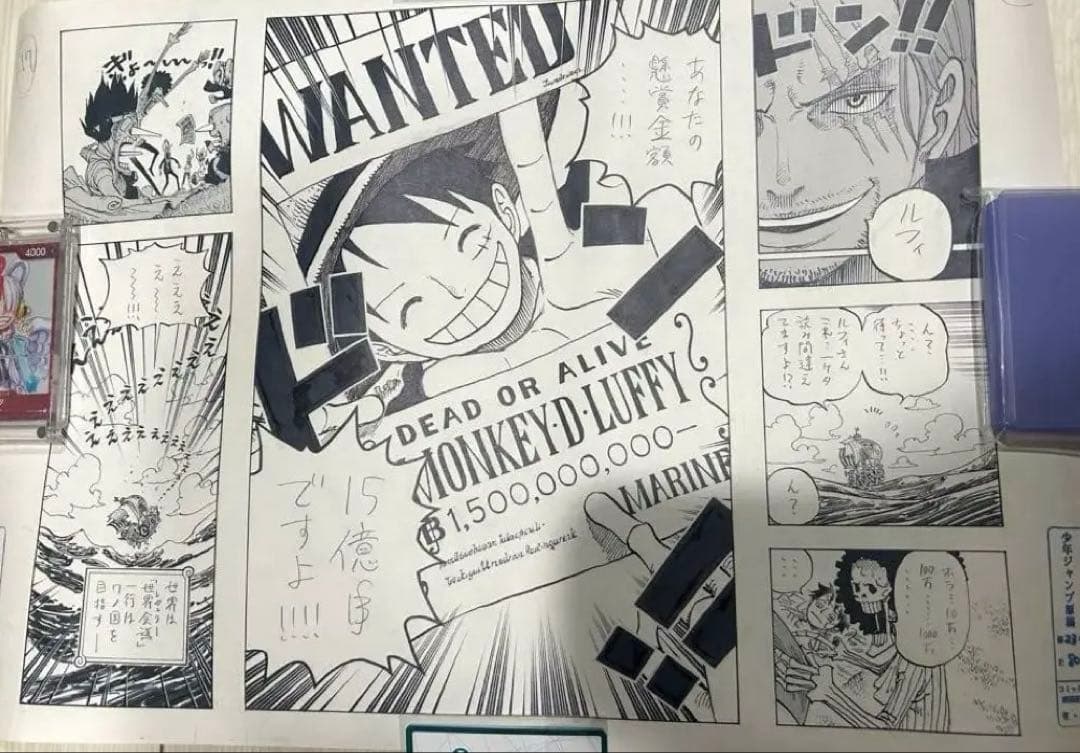 ONE PIECE 複製原稿 複製原画 15億 希少品 ルフィ シャンクス