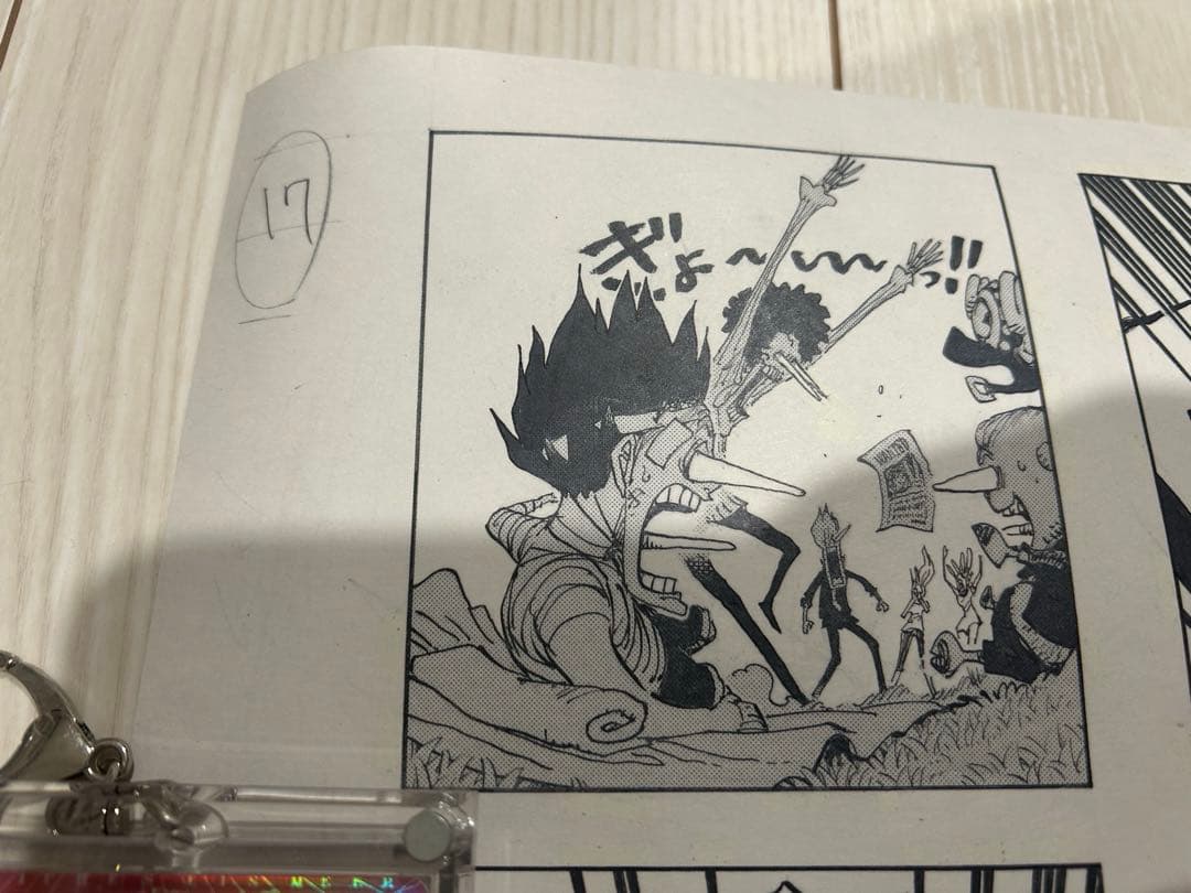 ONE PIECE 複製原稿 複製原画 15億 希少品 ルフィ シャンクス