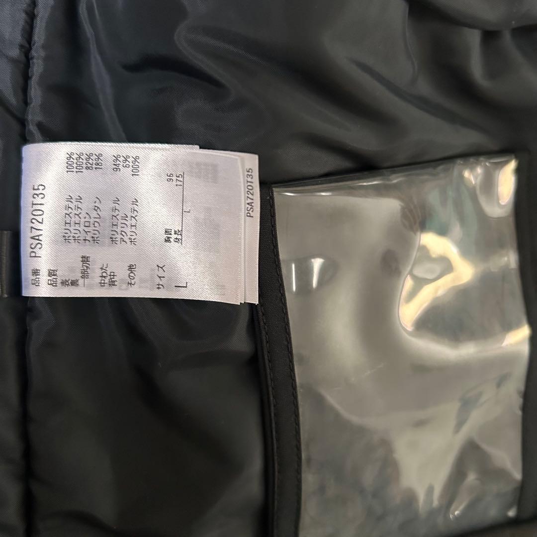 【フェニックス】スキーウエア　メンズ