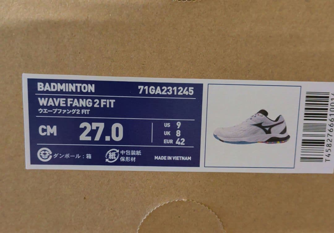Mizuno バドミントンシューズ ウェーブファング 2 FIT　　27センチ