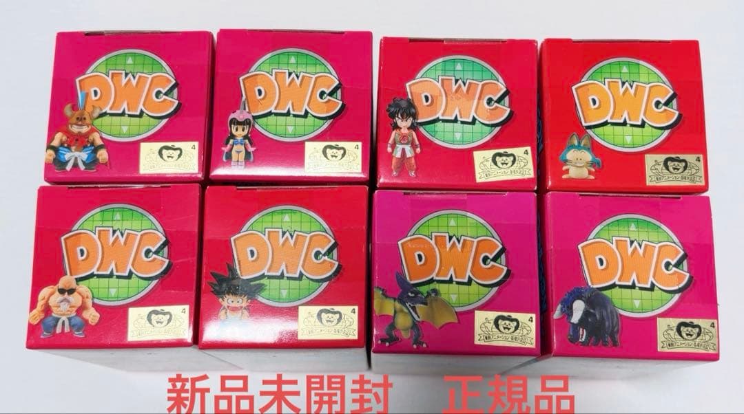 ドラゴンボール　ワールドコレクタブルフィギュア　vol.2 未開封　全8種