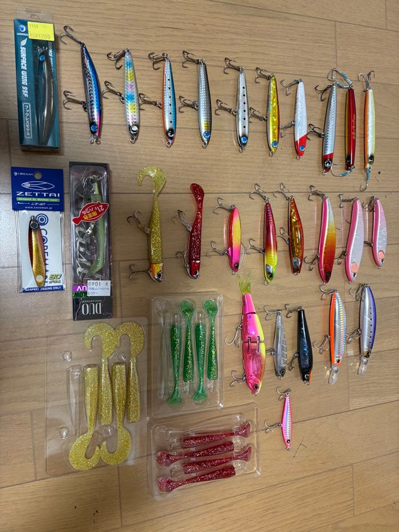 サーフ釣り引退ルアー27個セット