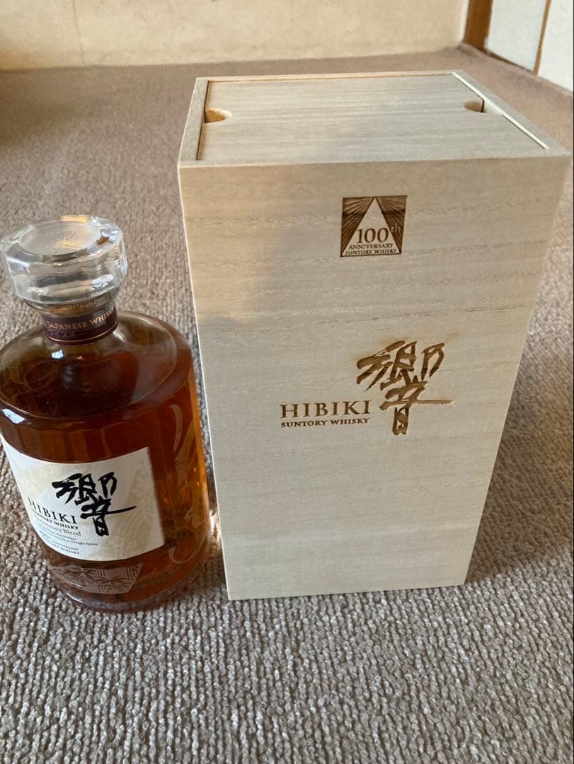【未開栓】サントリー 響 100周年記念 アニバーサリーブレンド