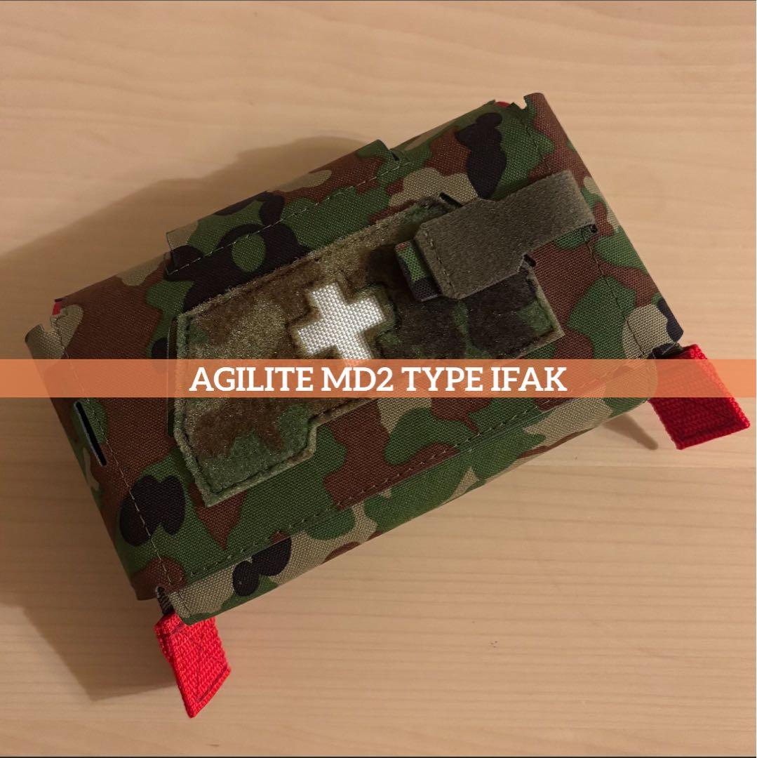 陸自迷彩 AGILITE MD2 Type IFAK メディックポーチ