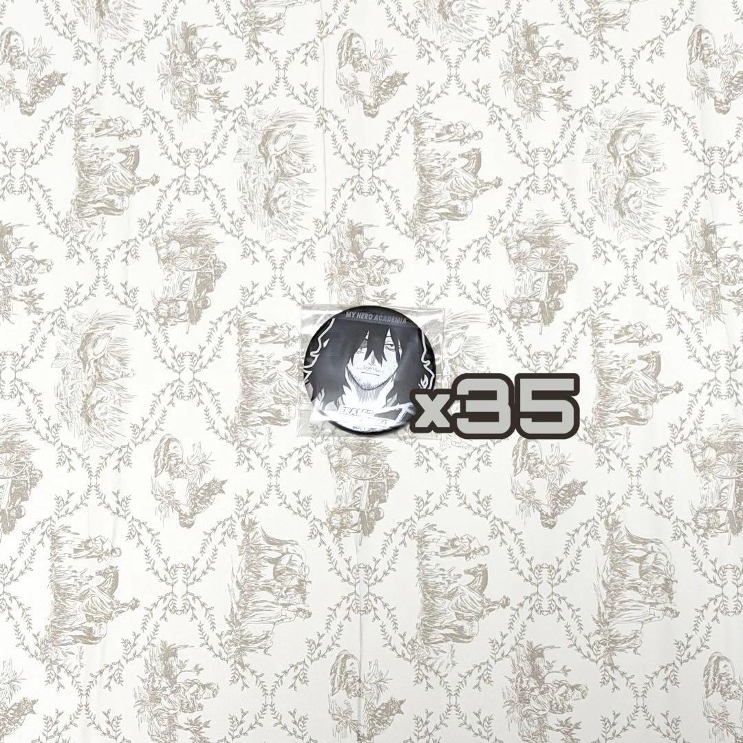 ヒロアカ 相澤消太 デコレ缶 35点