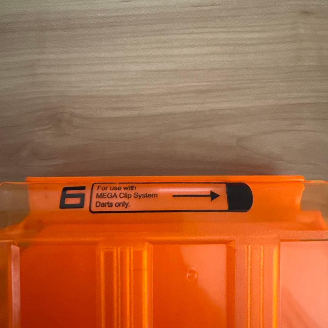 ナーフ CENTURION トイザらス限定版