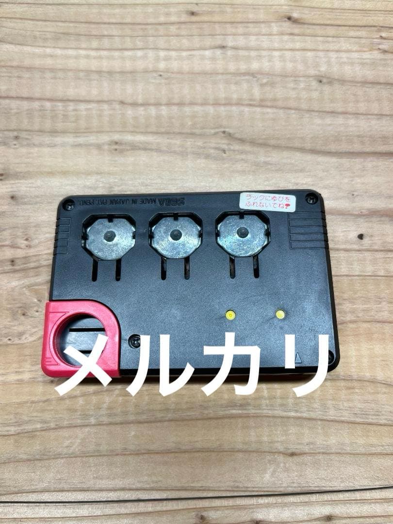 カードパワー　セガ　6点セット