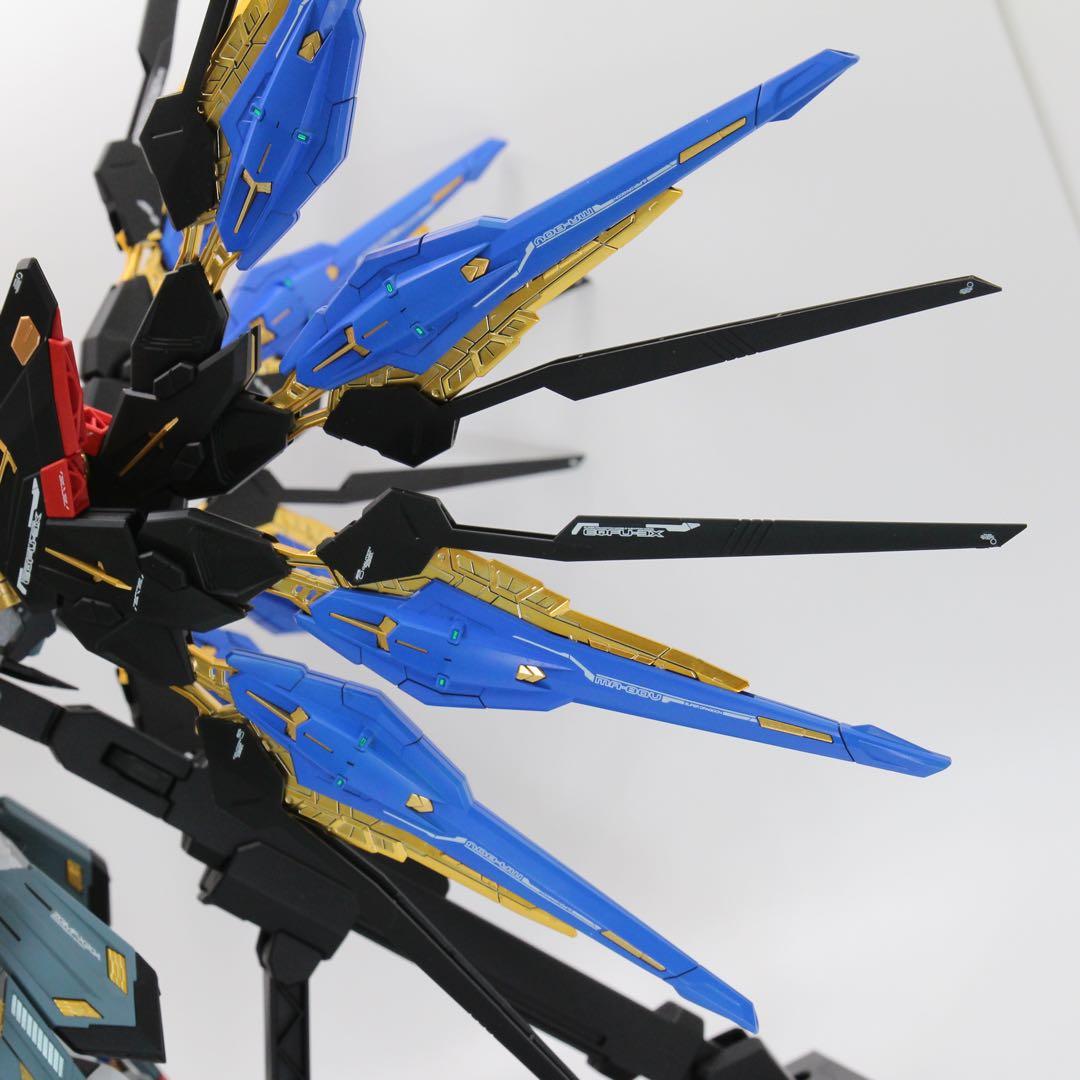 改修＆全塗装完成品 MGEXストライクフリーダムガンダム【改修全塗装】