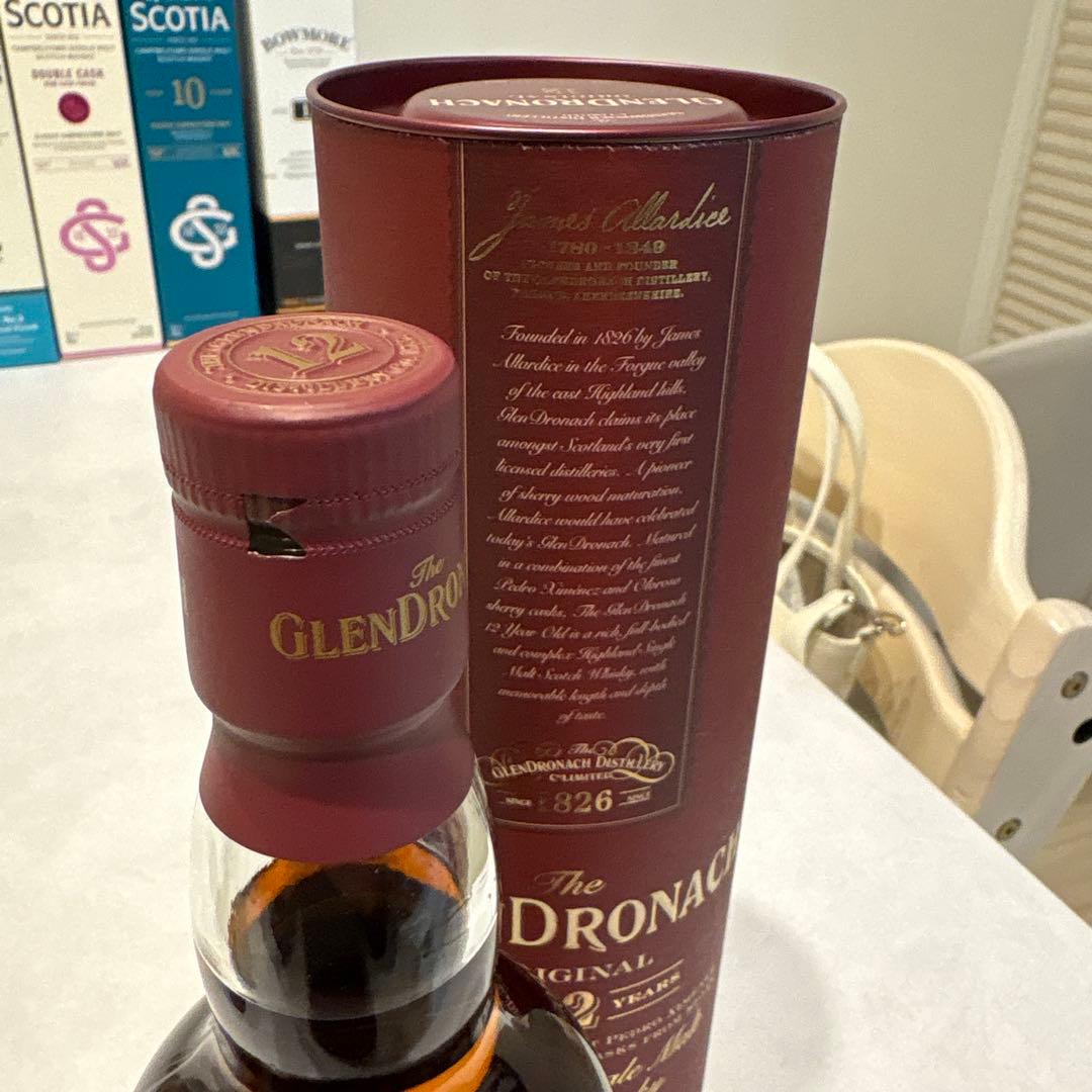 アンノック12年　& グレンドロナック12年シングルモルトウイスキー　2本セット