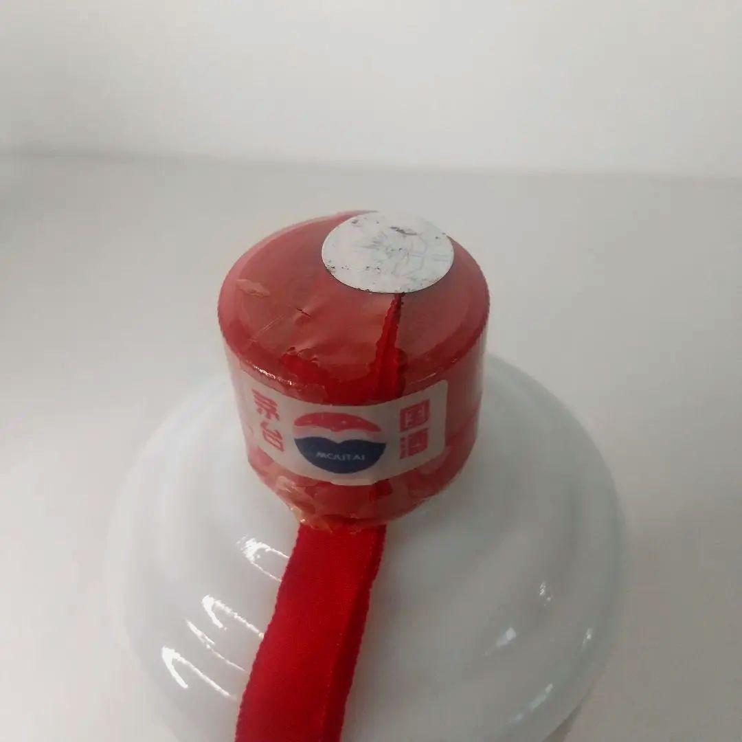 【未開栓】古酒 茅台酒 天女ラベル 2001年 500ml 53%