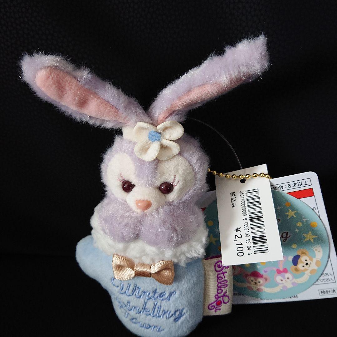 新品タグ付き ウィンタートゥインクリングタウン ぬいぐるみチャーム7体セット