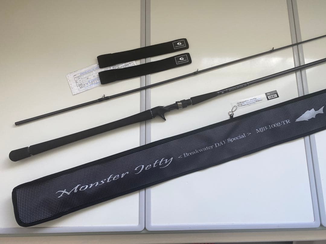 Gクラフト セブンセンス TR モンスタージェッティ MJB-1002-TR