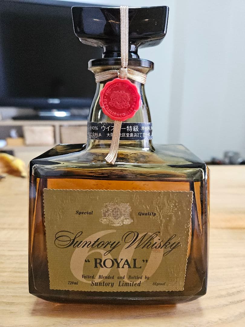 Johnnie Walker Black&Suntory 60 セット