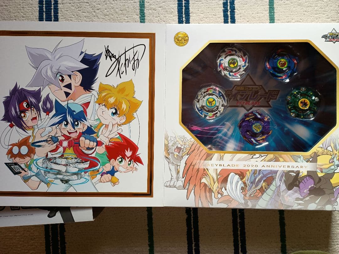 ベイブレードバースト 爆転&メタルファイト 周年セットまとめ売り