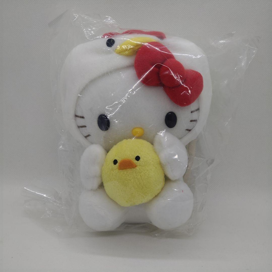 ハローキティ　ぬいぐるみ　干支　9個セット