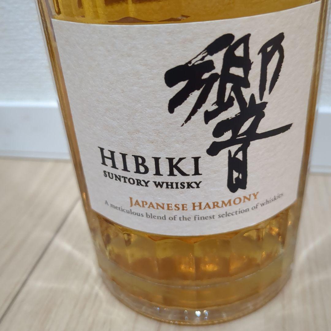 サントリー　響　SUNTORY　新品未開封　ウイスキー