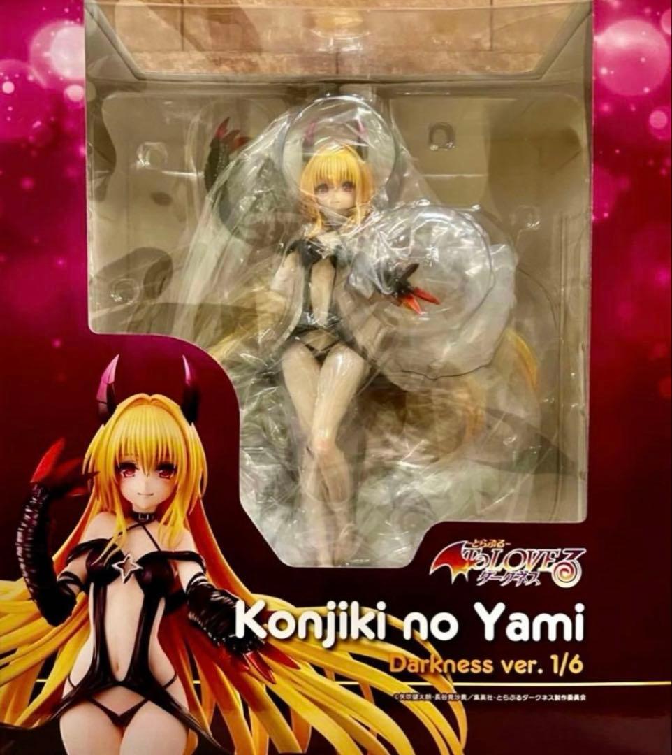 To LOVEる-とらぶる-ダークネス 金色の闇ダークネスver. 1/6