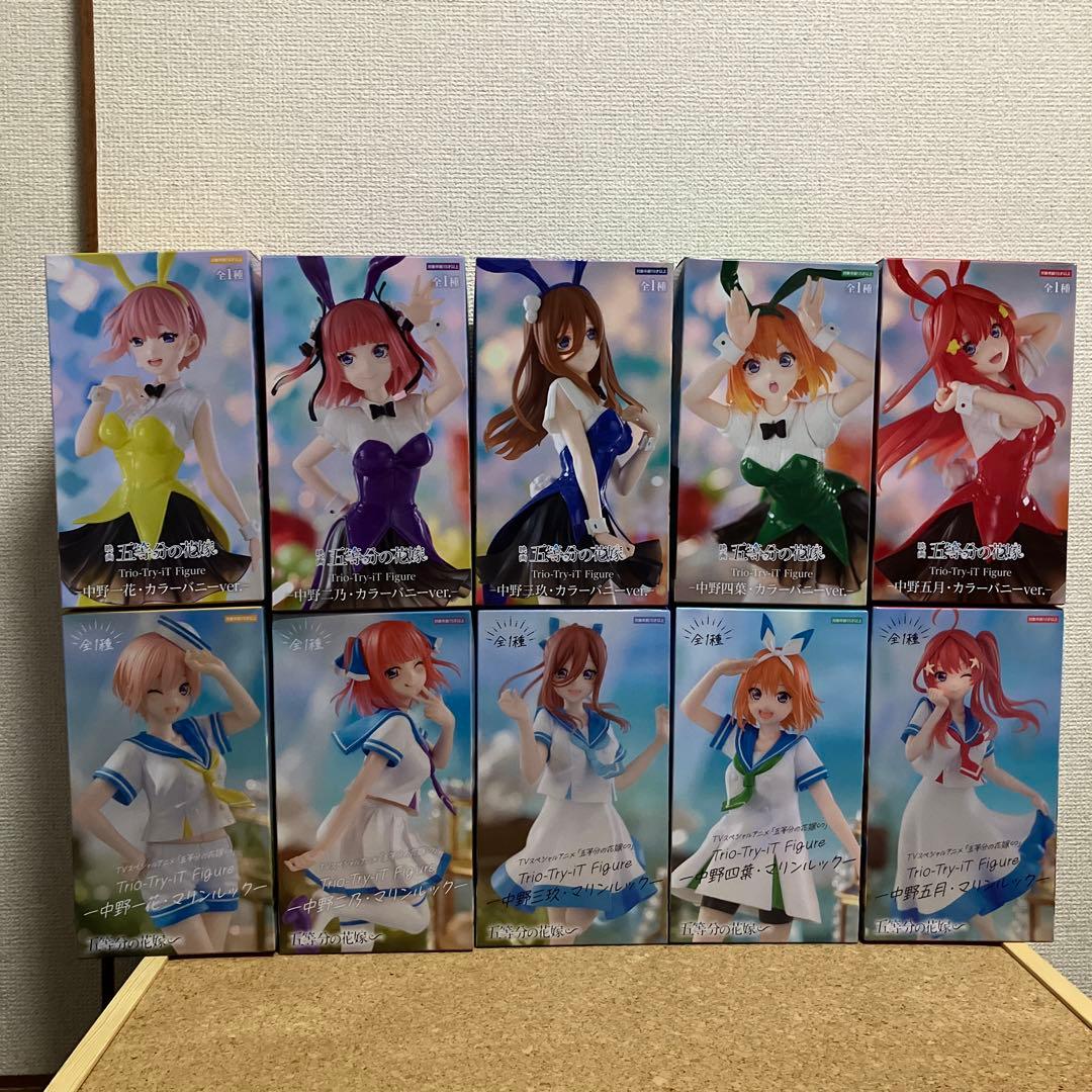 五等分の花嫁　マリンルック　カラーバニー　一花　二乃　三玖　四葉　五月　10品