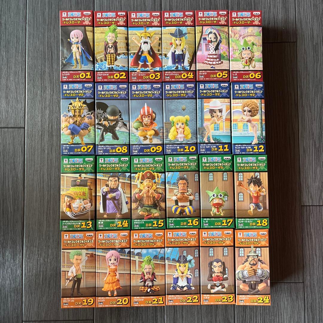 値下げしないです。最安値。様 リクエスト 2点 まとめ商品