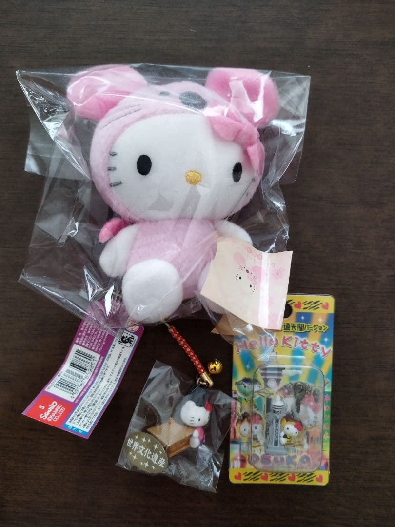 ハローキティ　ストラップ　キーホルダー　マグネット　マグカップ　グッズ53点