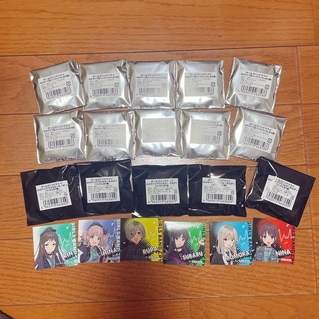 【未開封セット品】ガールズバンドクライ 2ndワンマン　凛音の理 缶バッジ