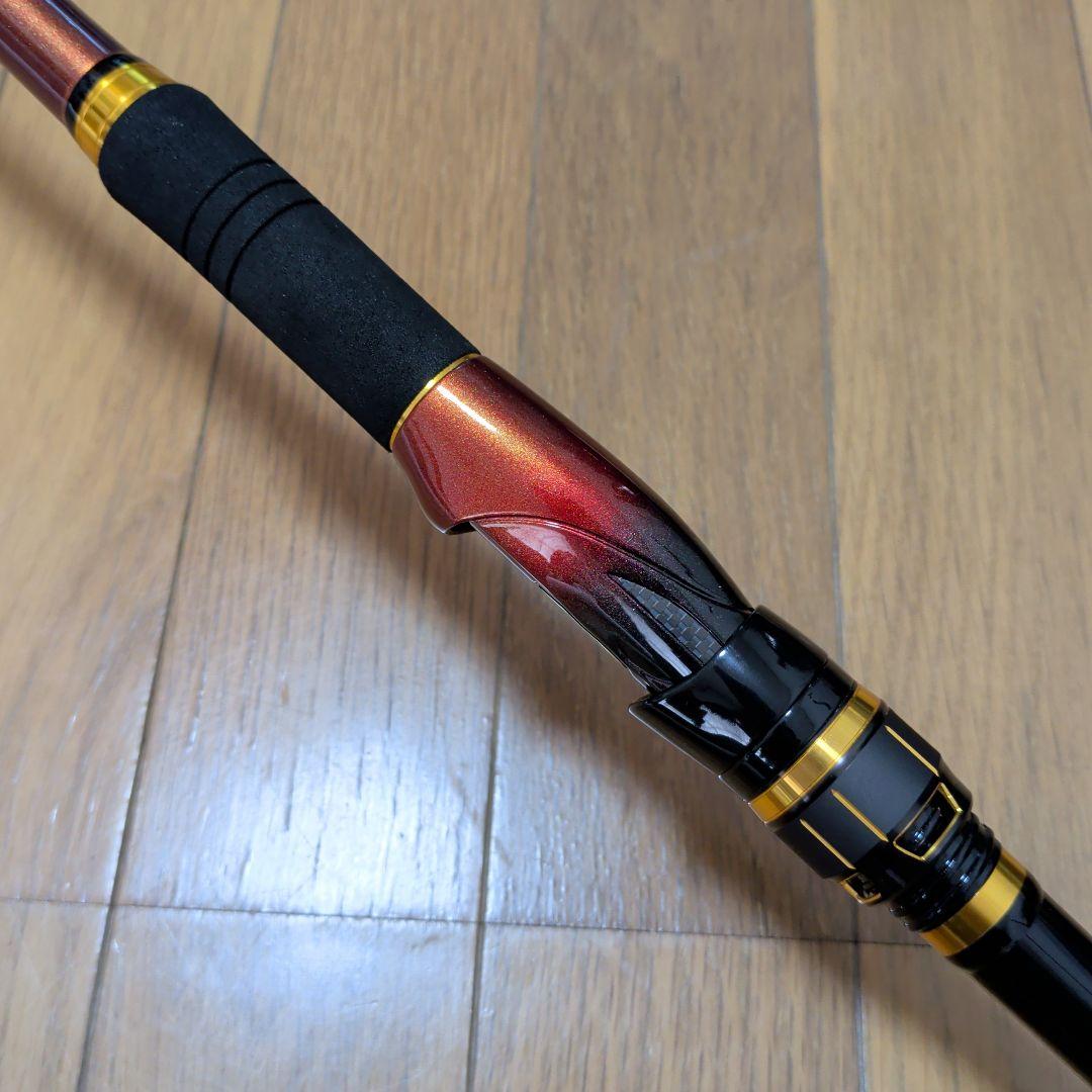 大島フレイムホーク1.25-530