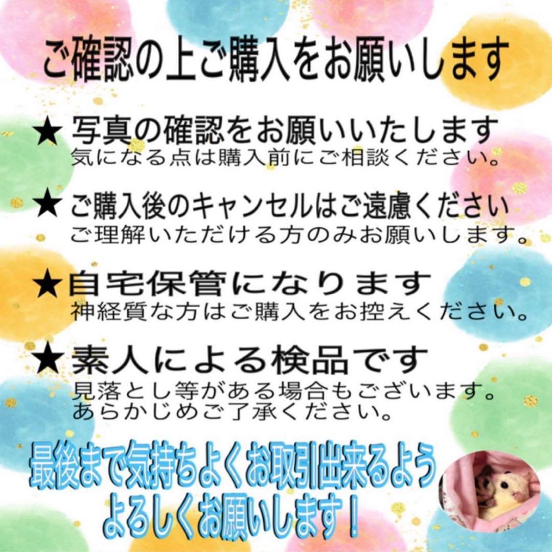 希少 メダロット コレクション フィギュア タカラ 17体まとめ売り