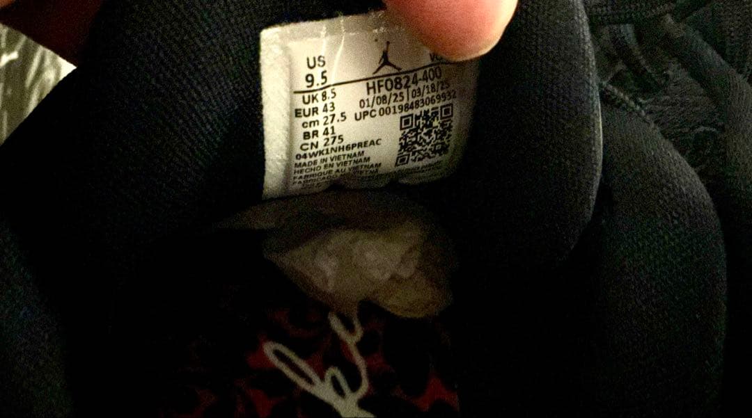 新品未使用！Jordan Luka 4 27.5cm