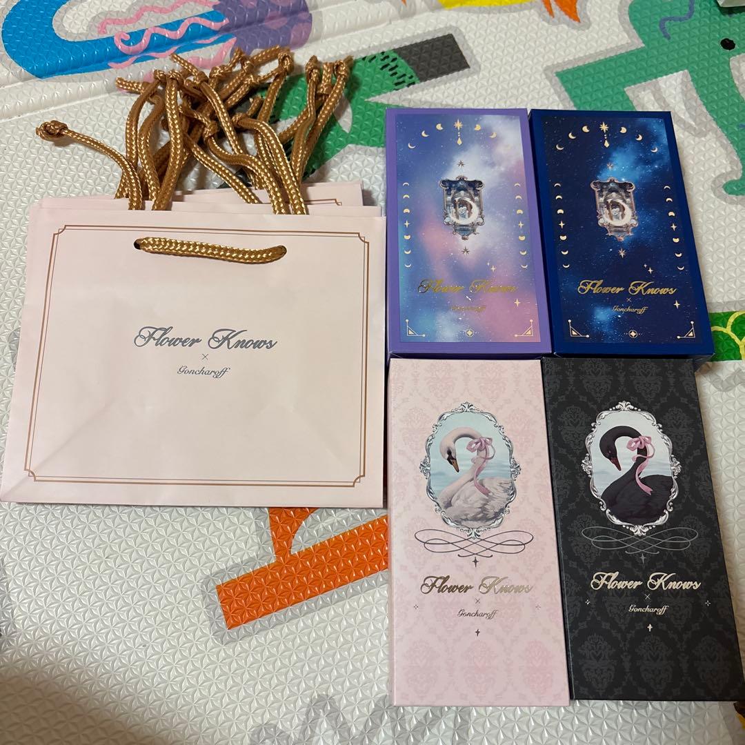 値下げ　フラワーノーズ　ゴンチャロフ　ABDE4種セット　2026バレンタイン