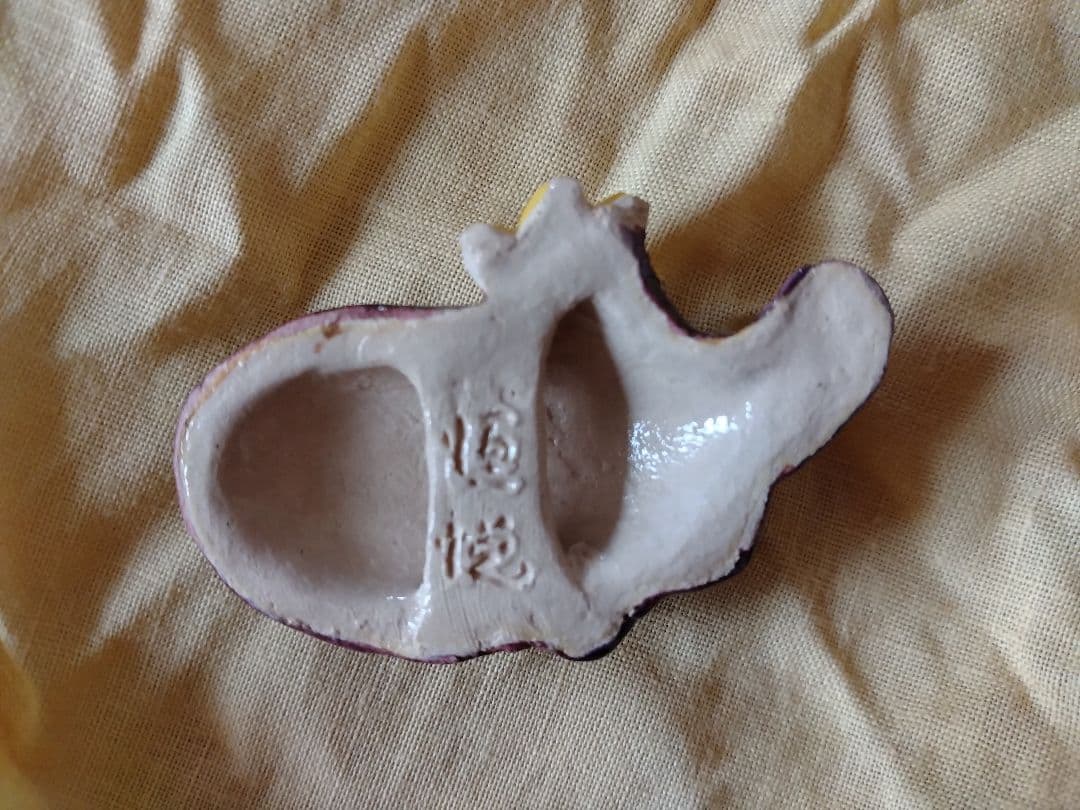 水月焼の帯留め　3点セット　木箱有り