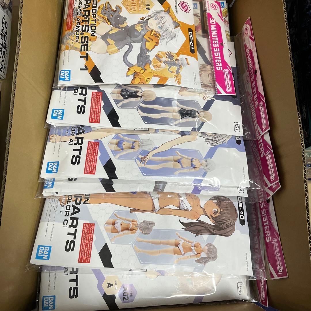 30ms プラモデル　まとめ売り