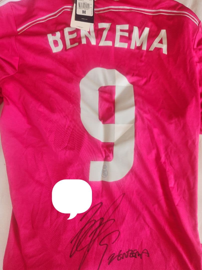 サイン入り　レアルマドリード　ベンゼマ　9番　ユニフォーム