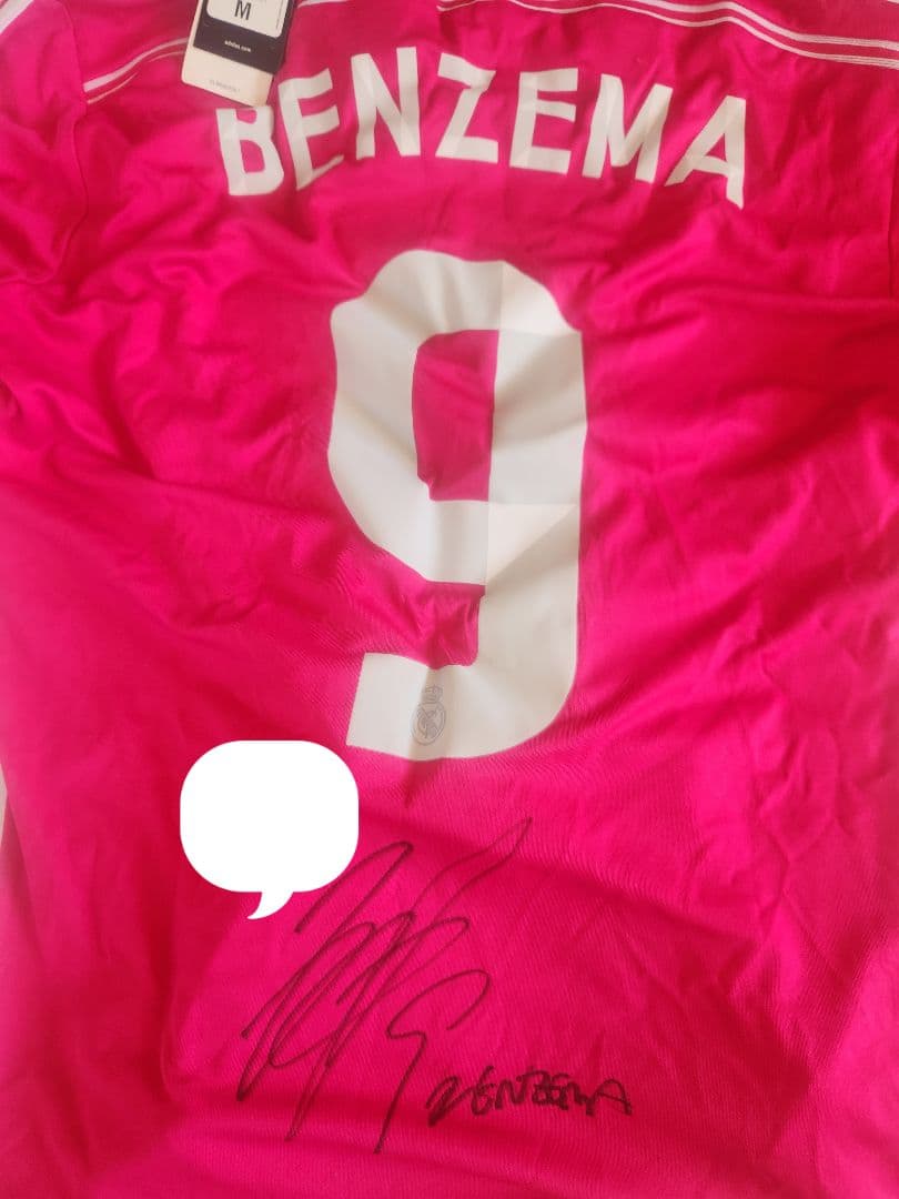 サイン入り　レアルマドリード　ベンゼマ　9番　ユニフォーム
