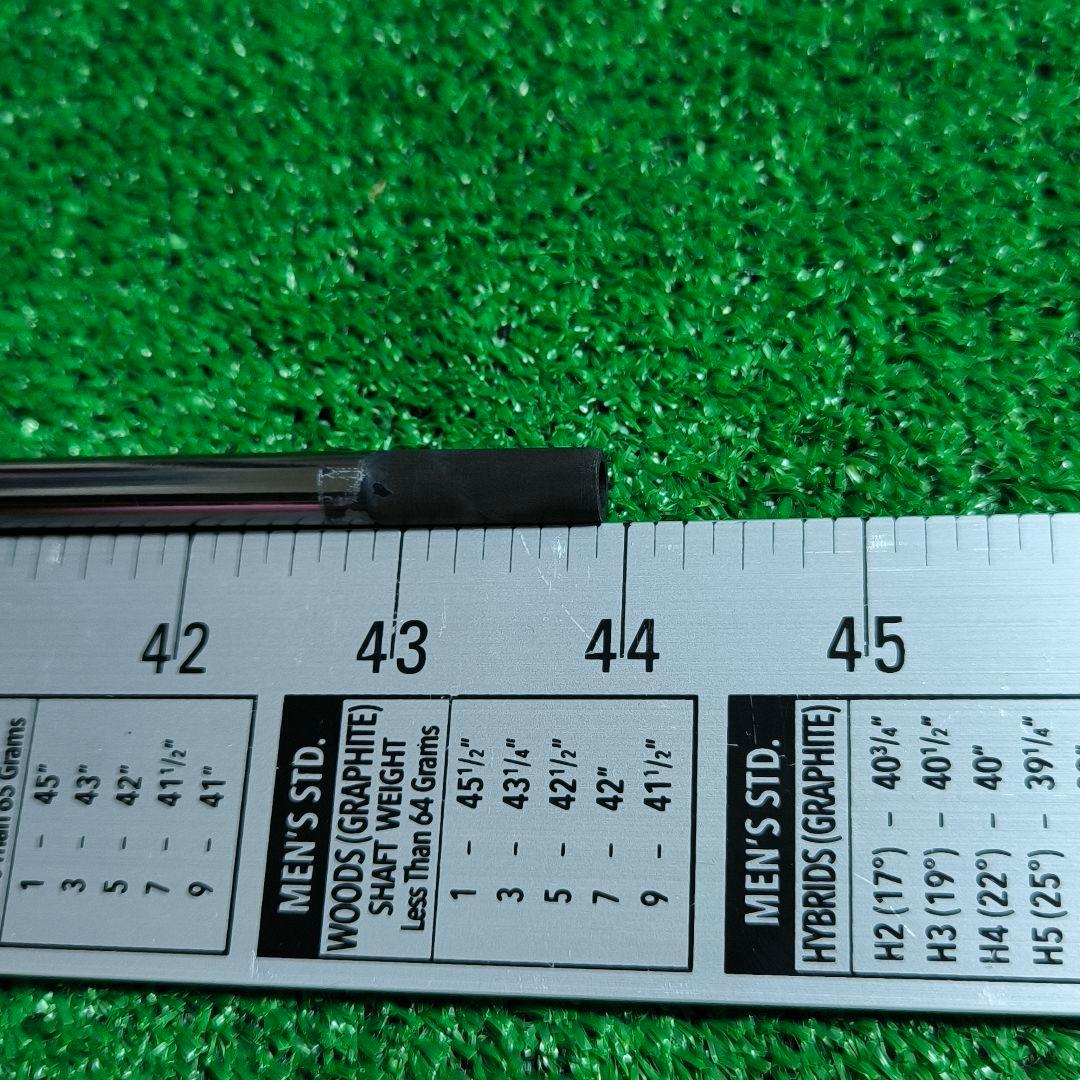 エストリックス エックス 50SS-TRIXX X 50S スリーブ取付無料