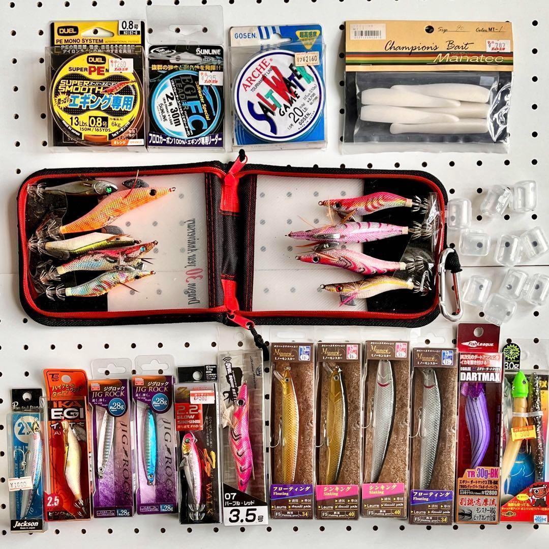 釣具 がまかつ しかけ リール ウキ カゴ エギ 収納ケース ハリミツ ルアー