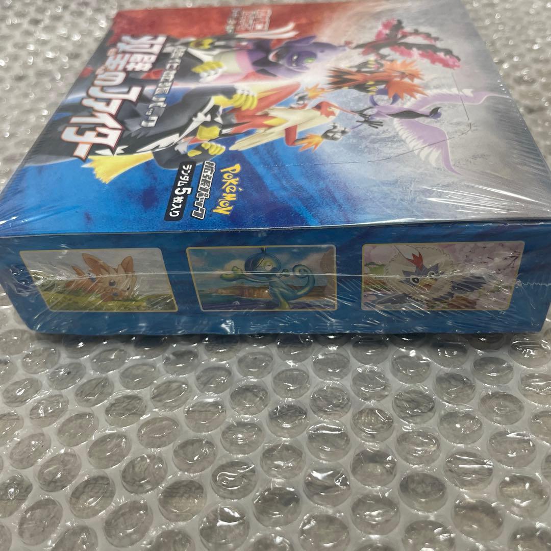 ポケモンカード 双璧のファイター BOX シュリンク付き