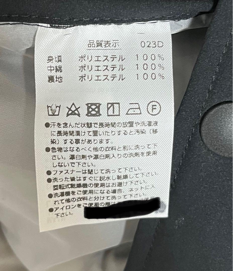 ヨネックス(YONEX) ベンチコート 90073-007