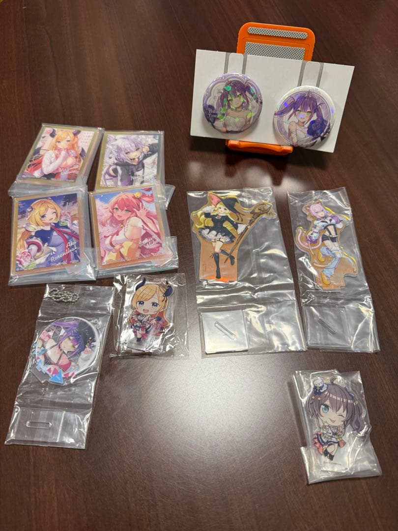 ホロライブ　まとめ売り　25個セット